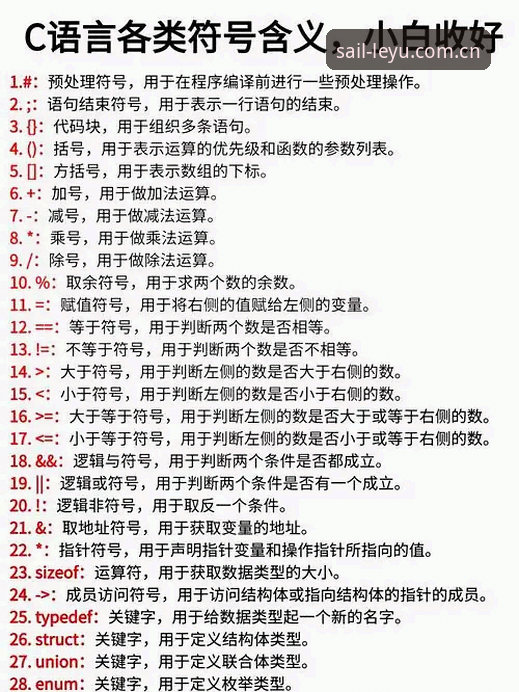 0透露了什么信号？