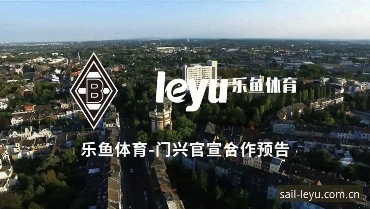 恪守如一赛事数据入口变更2026最新版本 乐鱼体育v3.8升级最新动态:恪守如一赛事数据入口变更2026最新版本答疑清单