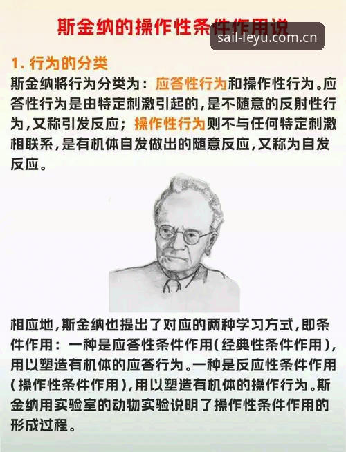 恪守如一赛事数据入口变更怎么样 观察雷吉亚纳补强策略必备知识:中锋迭代的真实逻辑