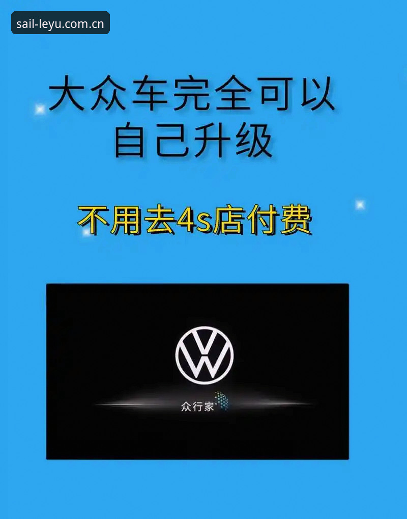 乐鱼v3.8升级下载修复操作教程：从卡顿到流畅的完整攻略